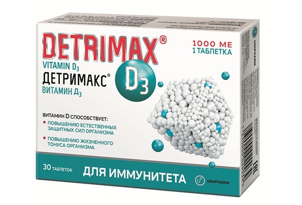 Детримакс Витамин Д3 1000МЕ тбл 30 БАД